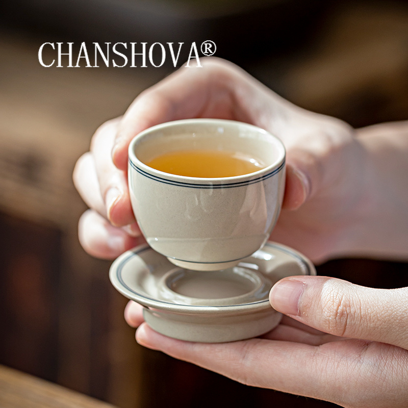 Coffee Tea Catering - CHANSHOVA-Chinese Minimalist Style Ceramic Teacup and