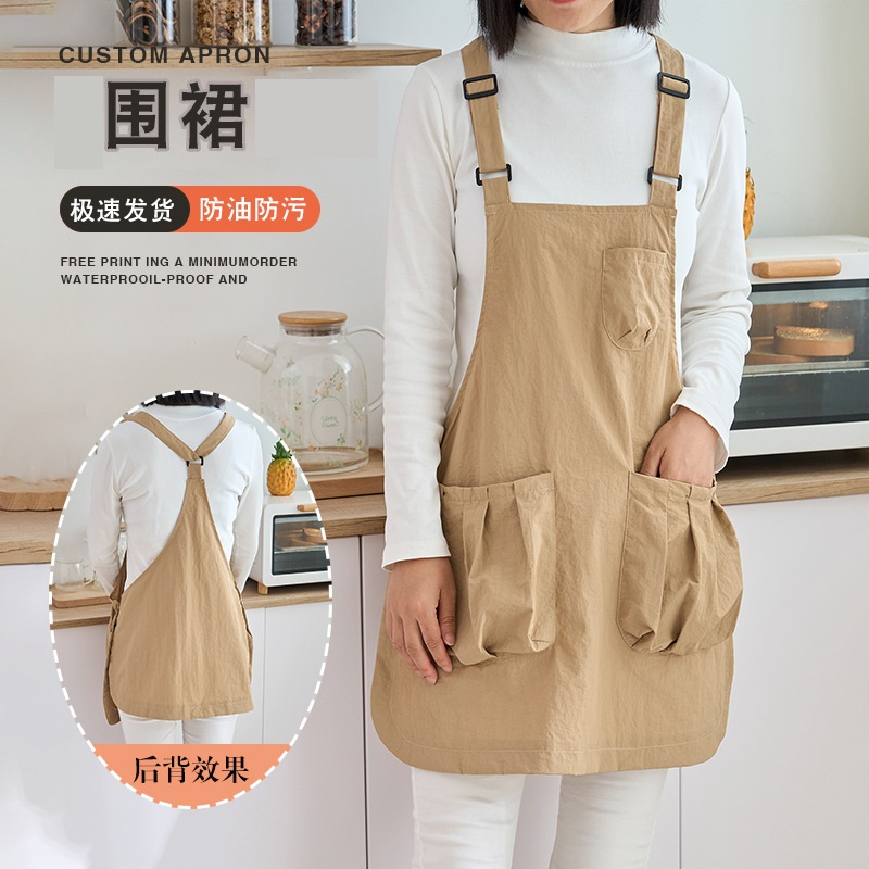 Coffee Tea Catering - Water repellent barber painting catering milk
