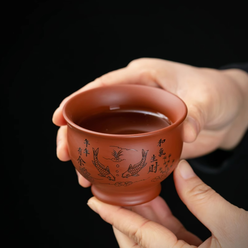 Coffee Tea Catering - Chinese Yixing Purple Clay Teacup Coffee