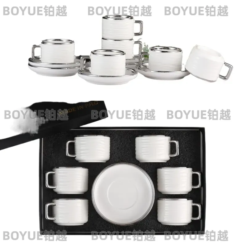 Coffee Tea Gift - Luxury Ceramic Coffee Cup and Saucer