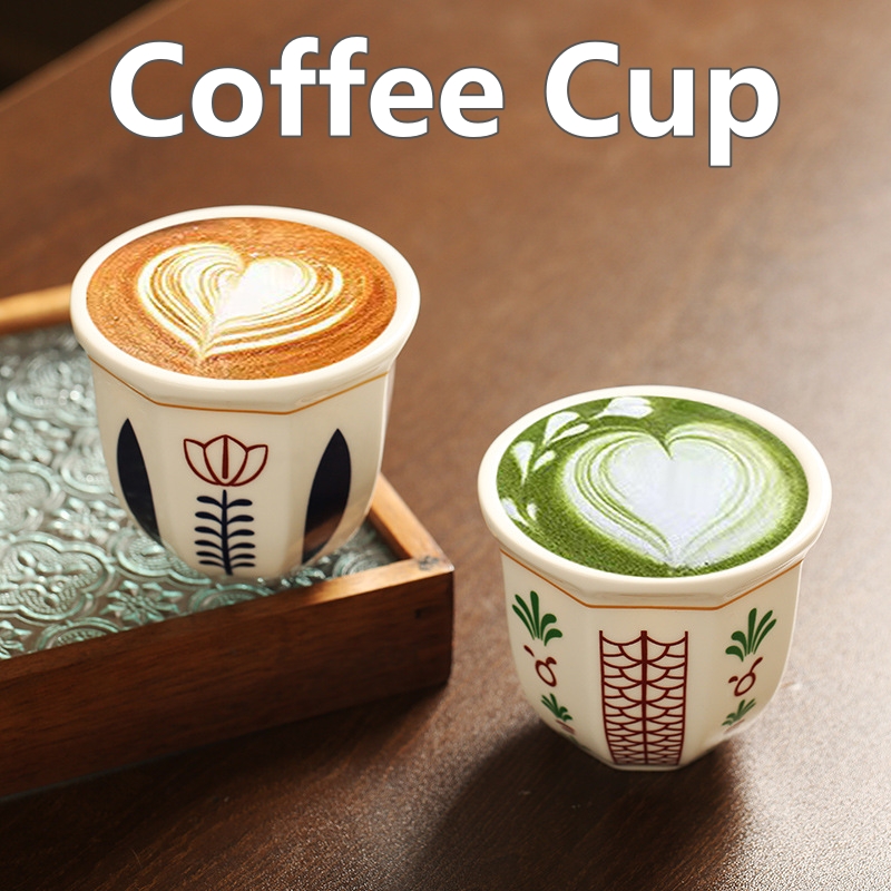 Coffee Tea Catering - 180ml/250ml Coffee Cup Hand Held Espresso