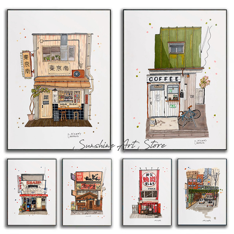 Coffee Tea Poster - Traditional Japanese Building Construction Restaurant Laundromat