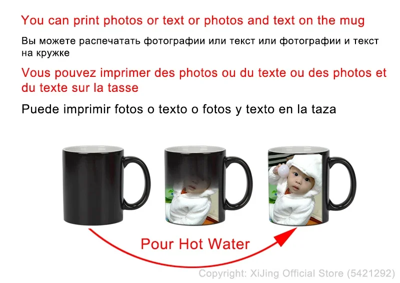 DIY Photo Black mug Magic Colo - Coffee Tea Photos 评论和价格
