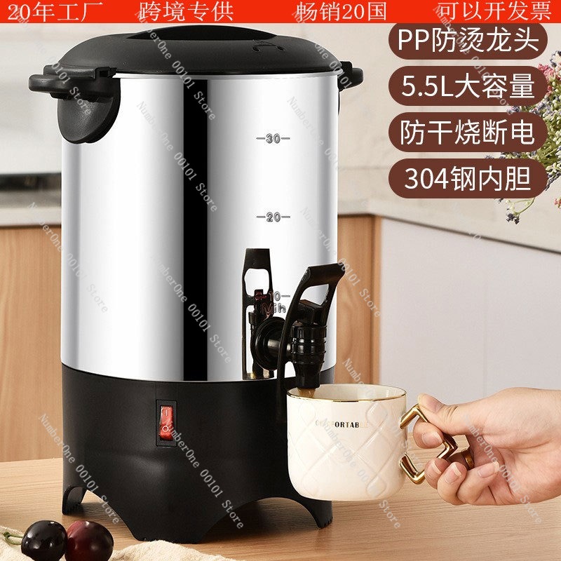 5L Stainless Steel Electric Te - Coffee Tea Catering 评论和价格