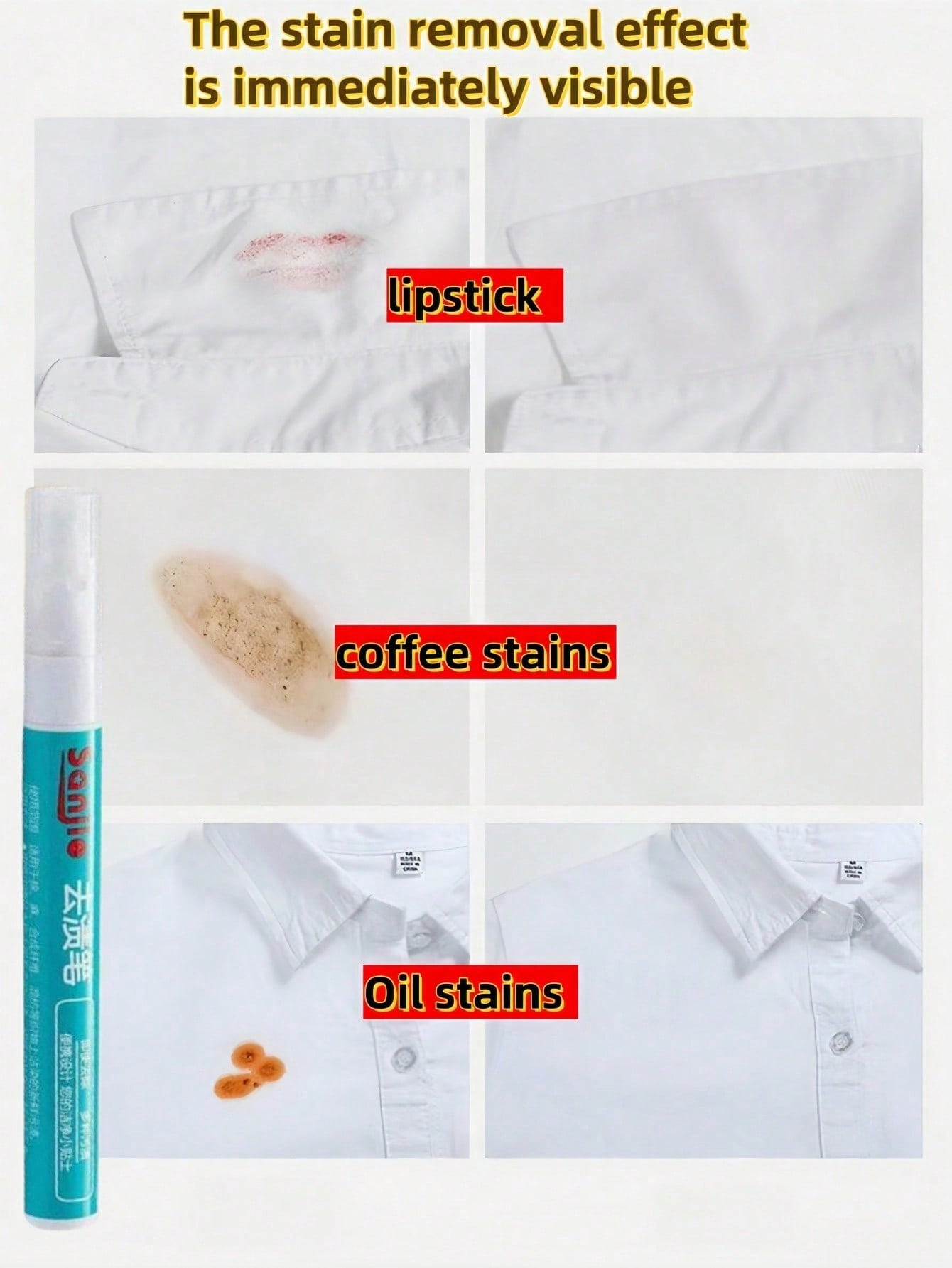 1-3pc Clothing Stain Removal P - Coffee And Tea Lyrics 评论和价格