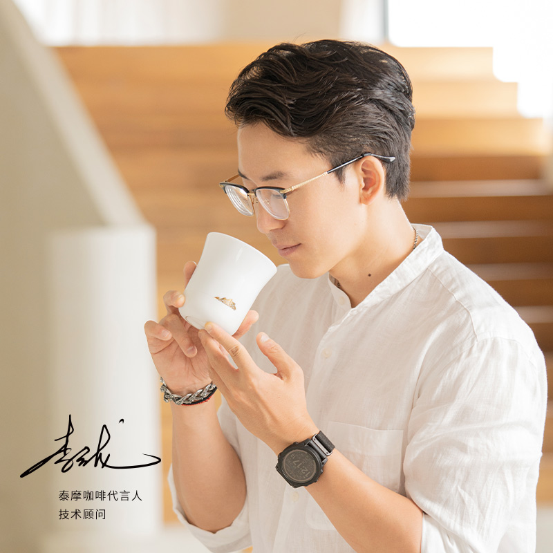 TIMEMORE Manna tasting cup Sme - Coffee Tea Catering 评论和价格