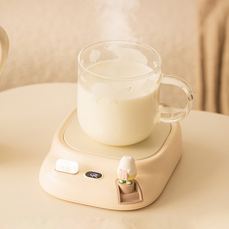 40W Coffee Mug Warmer Cup Heat - Coffee Tea Warmer 评论和价格