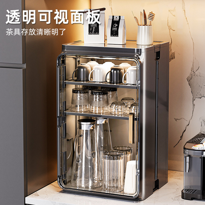 Dust-proof cup storage rack De - Coffee Tea Zone 评论和价格