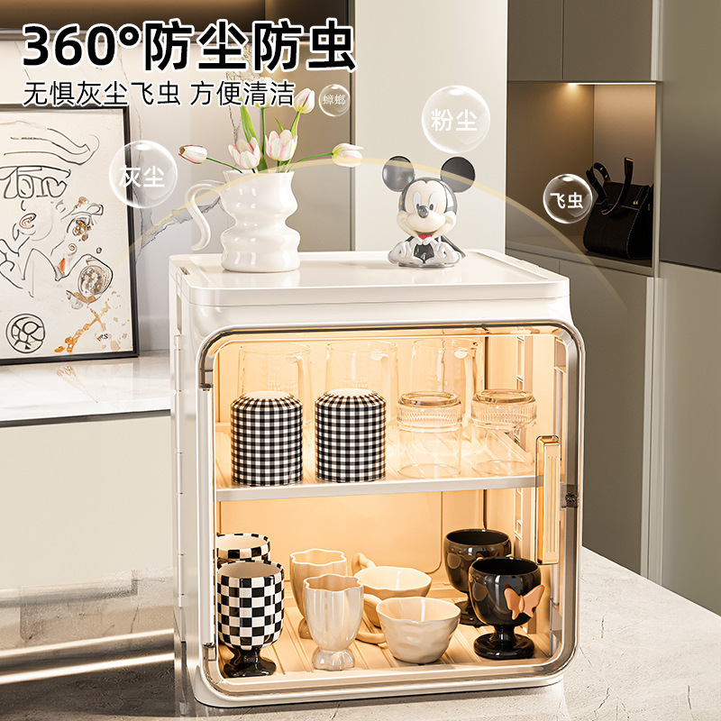 Dust-proof cup storage rack De - Coffee Tea Zone 评论和价格