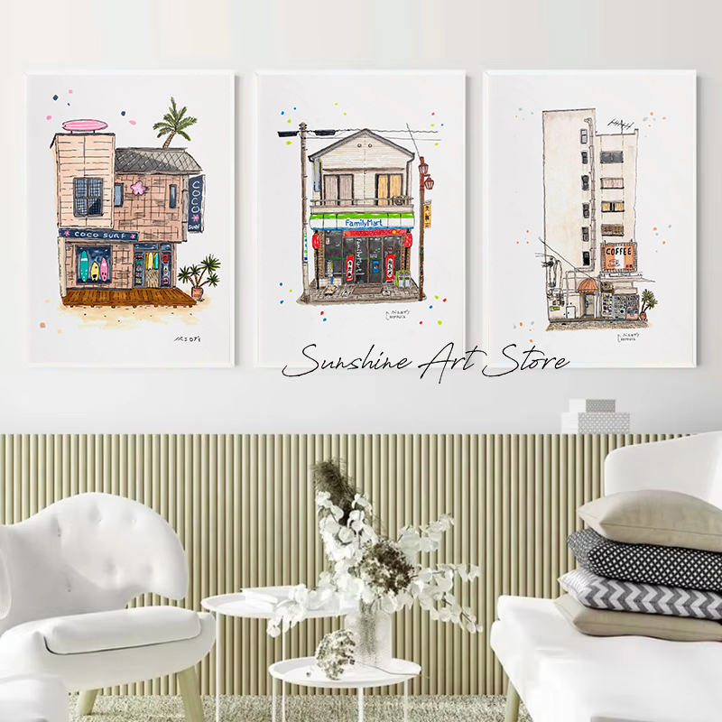 Traditional Japanese Building  - Coffee Tea Poster 评论和价格