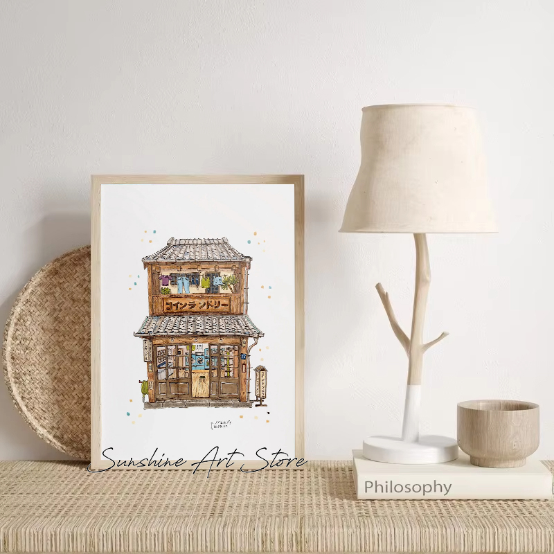 Traditional Japanese Building  - Coffee Tea Poster 评论和价格