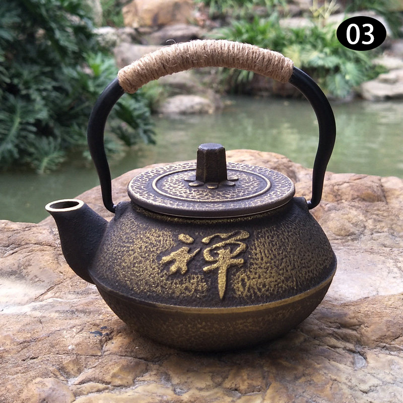 300ml Retro Japanese Cast Iron - Cast Iron Teapot 评论和价格